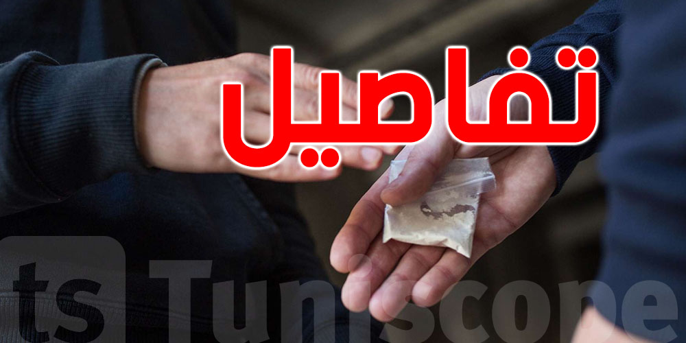 عيادات جديدة لعلاج الإدمان في كل من هذه الولايات.. شوف التفاصيل!